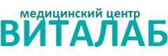 ВитаЛаб