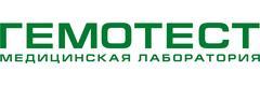 Лаборатория Гемотест