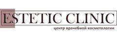 Эстетик Клиник