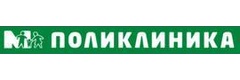 М-Поликлиника