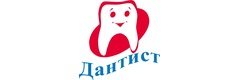 Дантист