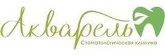 Стоматологическая клиника Акварель