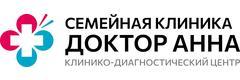 Доктор Анна