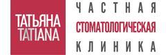 Татьяна