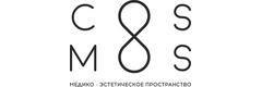 Cosmos