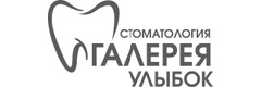 Галерея улыбок