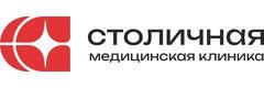Столичная Медицинская клиника