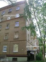 Инкорс
