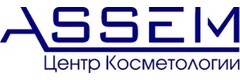 Центр косметологии Assem