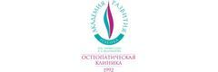 Академия Развития Ребенка им. профессора В. Л. Андрианова