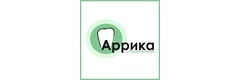Аррика