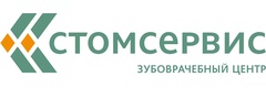 Стоматология Стомсервис