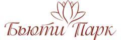 Бьюти Парк