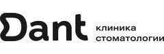 Дант