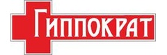 Гиппократ