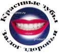 Амиго