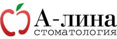 А-Лина