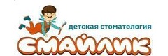Аквилио