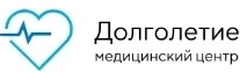 Долголетие