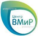 ВМиР