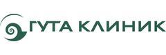 Гута Клиник