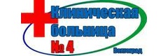 Клиническая больница № 4, Глазное отделение