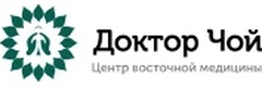 Доктор Чой