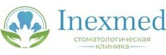 ИнэксМед