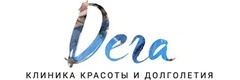 Дега