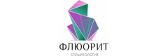 Флюорит