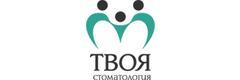 Твоя стоматология