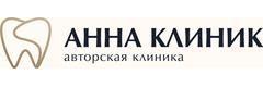 Anna Clinic