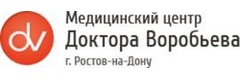 Медицинский центр доктора Воробьева