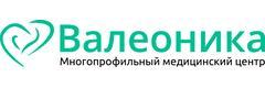 Валеоника