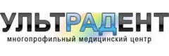 Ультрадент