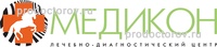 Медикон