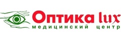Оптика Lux