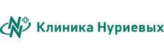 Клиника Нуриевых