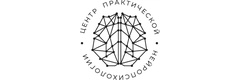 Центр практической нейропсихологии