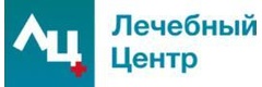Лечебный центр