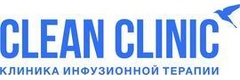 Clean Cliniс