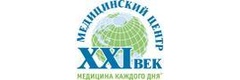 XXI век