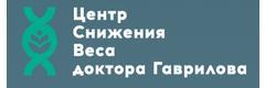Центр доктора Гаврилова