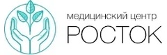 Росток