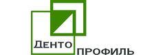 Дентопрофиль