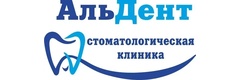 Альдент