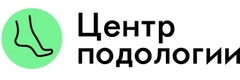 Центр подологии нового поколения