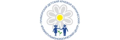 Приморский детский краевой клинический фтизиопульмонологический центр