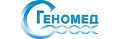 Геномед