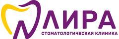 Лира